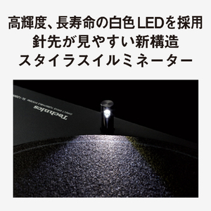 パナソニック ダイレクトドライブターンテーブルシステム Technics SL-1200M7GLN-イメージ13