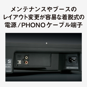 パナソニック ダイレクトドライブターンテーブルシステム Technics SL-1200M7GLN-イメージ15