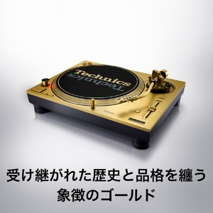 パナソニック ダイレクトドライブターンテーブルシステム Technics SL-1200M7GLN-イメージ2