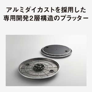 パナソニック ダイレクトドライブターンテーブルシステム Technics SL-1200M7GLN-イメージ8
