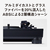パナソニック ダイレクトドライブターンテーブルシステム Technics SL-1200M7GLN-イメージ10