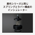 パナソニック ダイレクトドライブターンテーブルシステム Technics SL-1200M7GLN-イメージ11