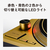 パナソニック ダイレクトドライブターンテーブルシステム Technics SL-1200M7GLN-イメージ12