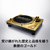 パナソニック ダイレクトドライブターンテーブルシステム Technics SL-1200M7GLN-イメージ2