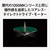 パナソニック ダイレクトドライブターンテーブルシステム Technics SL-1200M7GLN-イメージ7