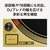 パナソニック ダイレクトドライブターンテーブルシステム Technics SL-1200M7GLN-イメージ9