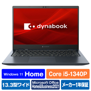 Dynabook ノートパソコン dynabook G6 オニキスブルー P1G6WPBL-イメージ1