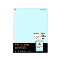 コクヨ クリヤーブック替紙ウェーブカットポケット B4 2・36穴 青 10枚 1パック（10枚） F814386-ﾗ-T884B