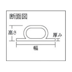 光 緩衝ゴム48×19×330 FC830GG-3824683-イメージ3