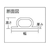 光 緩衝ゴム48×19×330 FC830GG-3824683-イメージ3