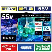 SONY 55V型4Kチューナー内蔵4K対応有機ELテレビ BRAVIA XRJ55A95K