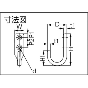 スガツネ工業 (110026005)EL-30ステンレス鋼製フック FC001EH-4403690-イメージ2