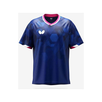 バタフライ レセーヌ・シャツ FCD523K-46590-178-M