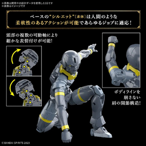 バンダイ 30MF ローザンランサー 30MF12ﾛ-ｻﾞﾝﾗﾝｻ--イメージ4