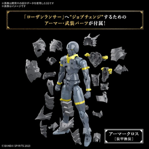 バンダイ 30MF ローザンランサー 30MF12ﾛ-ｻﾞﾝﾗﾝｻ--イメージ5
