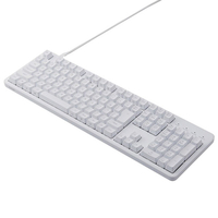 エレコム 有線メカニカルフルキーボード ホワイト TKMC50UKTWH