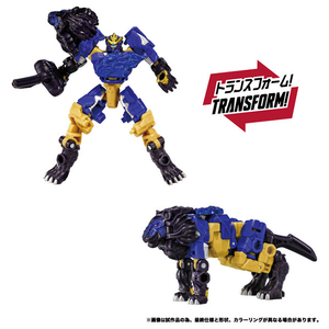 タカラトミー WKB-12 エナジービースト ドラグナイト イグナイトレオ ワールドドラグナス TFWKB12EBﾄﾞﾗｸﾞﾅｲﾄｲｸﾞﾅｲﾄﾚｵ-イメージ1