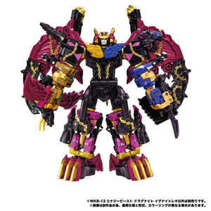 タカラトミー WKB-12 エナジービースト ドラグナイト イグナイトレオ ワールドドラグナス TFWKB12EBﾄﾞﾗｸﾞﾅｲﾄｲｸﾞﾅｲﾄﾚｵ-イメージ6