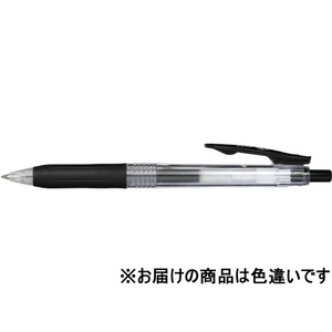 ゼブラ サラサクリップ0.7 ブルーブラック F873545-JJB15-FB-イメージ2