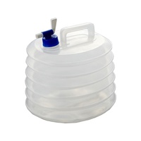 旭電機化成 防災用ポリタンク 10L ABO-12 F034194-61210012