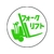 ユニット 作業管理関係ステッカー フォークリフト PPステッカー 35Ф 2枚 FC782EM-7393326-イメージ1