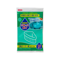 ネクスタ ごみっこポイ 三角コーナー用 FCU7841-M-25