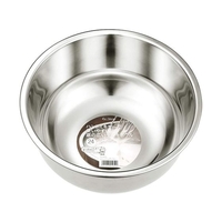 貝印 Kai House SELECT ケーキボウル 24cm FCB999H-#000DL6310