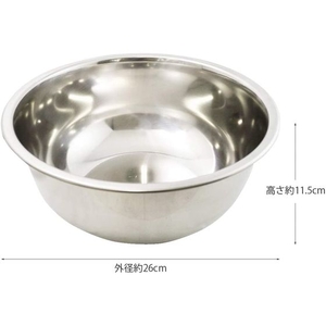貝印 Kai House SELECT ケーキボウル 24cm FCB999H-#000DL6310-イメージ5
