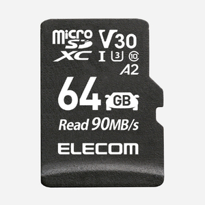 エレコム ドライブレコーダー用 microSDXCメモリーカード(64GB) ブラック MF-DRMR064GU13-イメージ2