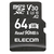 エレコム ドライブレコーダー用 microSDXCメモリーカード(64GB) ブラック MF-DRMR064GU13-イメージ1