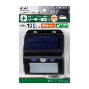 エルパ 屋外用LEDセンサーウォールライト ソーラー式 電球色 ESL-K101SL(L)-イメージ3