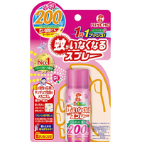 大日本除虫菊 蚊がいなくなるスプレー V200回ローズの香り ｶｶﾞｲﾅｸﾅﾙｽﾌﾟﾚ-V200ｶｲﾛ-ｽﾞ