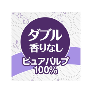 クレシア クリネックス 長持ちシャワートイレ用 ダブル 35m 8ロール FC92166-イメージ3