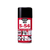 呉工業 5-56 180mL FC57658-1045-イメージ1