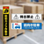 ヒサゴ 屋外用ラベル A4 縦3面 角丸 10シート FC834YM-KLP3032S-イメージ4