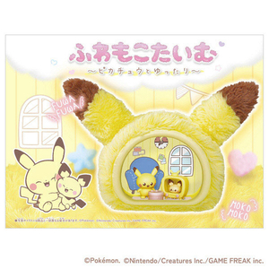 タカラトミー ポケットモンスター ポケモン ポケピース ふわもこたいむ ～ ピカチュウとゆったり～ ﾎﾟｹﾋﾟ-ｽﾌﾜﾓｺﾀｲﾑﾋﾟｶﾁﾕｳﾄﾕﾂﾀﾘ-イメージ6