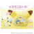 タカラトミー ポケットモンスター ポケモン ポケピース ふわもこたいむ ～ ピカチュウとゆったり～ ﾎﾟｹﾋﾟ-ｽﾌﾜﾓｺﾀｲﾑﾋﾟｶﾁﾕｳﾄﾕﾂﾀﾘ-イメージ6