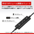 バッファロー 両耳ヘッドバンド式ヘッドセット USB接続 ブラック BSHSUH100BK-イメージ5