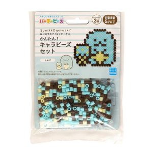 カワダ パーラービーズ かんたん!キャラビーズセット すみっコぐらし/とかげ PBカンタンキヤラビ-ズセツトスコツコトカゲ カワダ パーラービーズ かんたん!キャラビーズセット すみっコぐらし/とかげ PBカンタンキヤラビ-ズセツトスコツコトカゲ