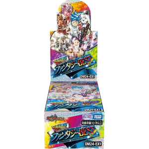 タカラトミー DM24-EX1デュエル・マスターズTCG 超感謝祭ファンタジーBEST ECDM24-EX1デユエルマスタ-ズ タカラトミー DM24-EX1デュエル・マスターズTCG 超感謝祭ファンタジーBEST ECDM24-EX1デユエルマスタ-ズ