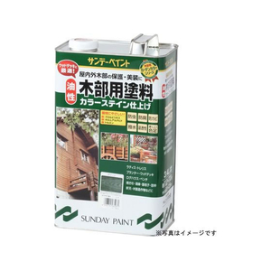 サンデーペイント 油性木部カラーステイン ウォルナット 3400mL FCE471Z-#264933-イメージ1