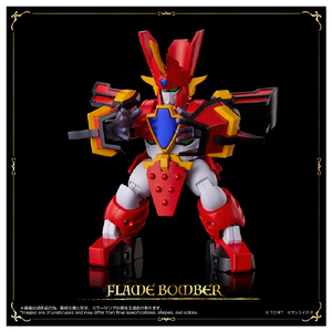 タカラトミー トイライズ グランゾート ﾄｲﾗｲｽﾞｸﾞﾗﾝｿﾞ-ﾄ-イメージ3