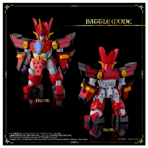 タカラトミー トイライズ グランゾート ﾄｲﾗｲｽﾞｸﾞﾗﾝｿﾞ-ﾄ-イメージ9