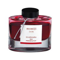 パイロット 万年筆用インキ 色彩雫 iroshizuku モミジ 50ml FC474MR-INK-50-MO