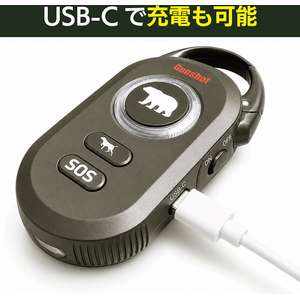 高森コーキ 超大音量 熊よけアラームBEXX FCJ891S-LA-01BR-イメージ5