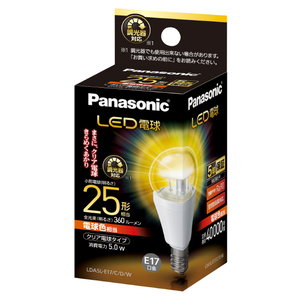 パナソニック LED電球 E17口金 全光束360lm(5．0W小形電球タイプ) 電球色相当 LDA5LE17CDW-イメージ1