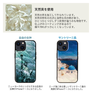ikins iPhone 14 Pro用天然貝ケース 名所シリーズ サントリーニ島 I23587I14P-イメージ4