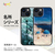 ikins iPhone 14 Pro用天然貝ケース 名所シリーズ サントリーニ島 I23587I14P-イメージ3