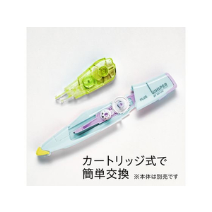 プラス 修正テープ ホワイパーPT交換テープ 3個パック 4mm グリーン F114196-48730 WH644R3P-イメージ3