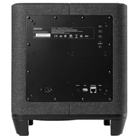 Denon Home Subwoofer サブウーファー Denon Home Subwoofer - Subwoofer für Denon Home Lautsprecher